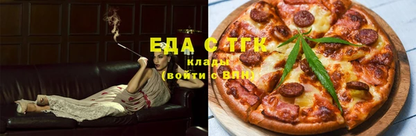 прущая мука Вяземский
