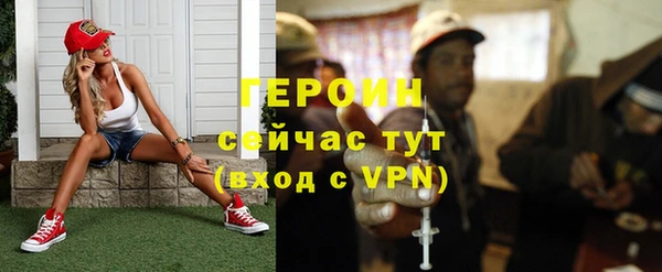 прущая мука Вяземский