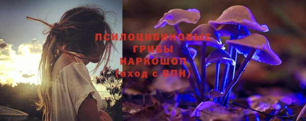 кокаин премиум Вязники