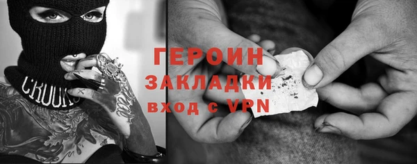прущая мука Вяземский
