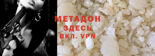 прущая мука Вяземский
