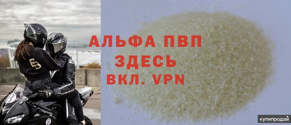 ECSTASY Вязьма