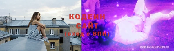 кокаин премиум Вязники