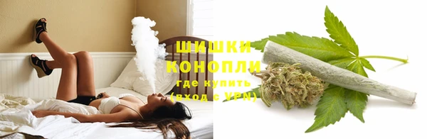 кокаин премиум Вязники