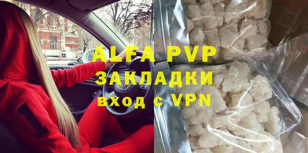 ECSTASY Вязьма