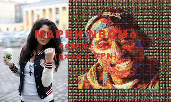 ECSTASY Вязьма