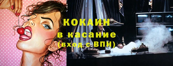 ECSTASY Вязьма