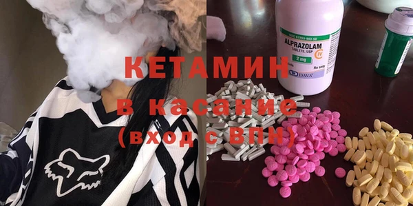 ECSTASY Вязьма