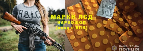 ECSTASY Вязьма