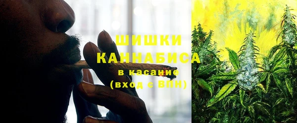 кокаин премиум Вязники