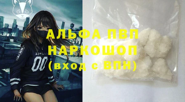 ECSTASY Вязьма