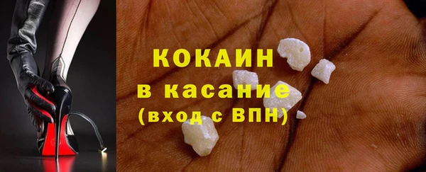ECSTASY Вязьма
