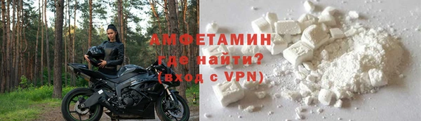 ECSTASY Вязьма