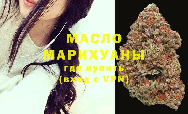 кокаин премиум Вязники